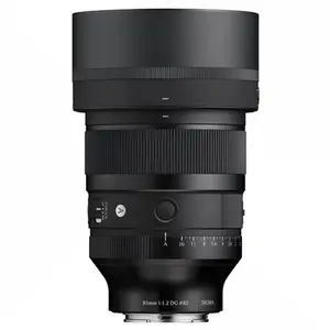 Sigma 85mm f/1.2 DG Art - Sony E-mount