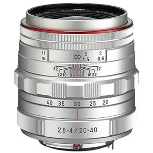 Comparateur de prix : Objectif reflex Pentax DA HD 20-40mm f/2.8-4 ED Limited DC WR Silver