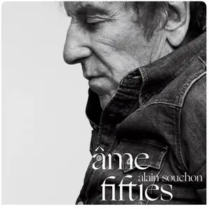 Parlophone me Fifties pas cher