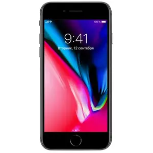 Apple iPhone 8 - 256GB - Spacegrijs pas cher