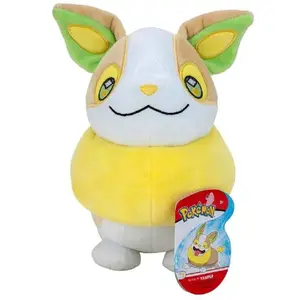 Peluche Pokémon Yamper/Voltoutou 20cm - Marque WICKED - PKW2358 pas cher