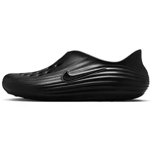 Nike REJUVEN8 - Noir, Noir 42.5 pas cher