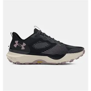 Under Armour UA Infinite Pro Trail Beige pas cher