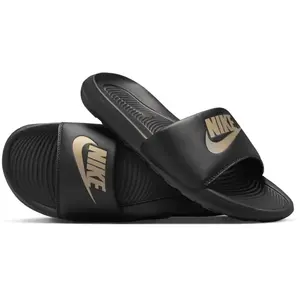 Nike Victori One pas cher