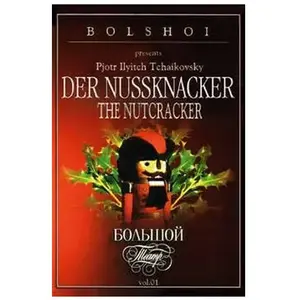 ZYX Tchaïkovski : Casse-Noisette DVD pas cher