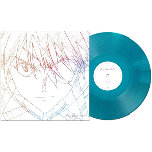 Masterworks One Last Kiss Vinyle Bleu Cristal pas cher