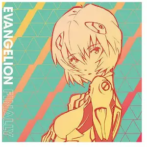 MILAN Evangelion Finally Double Vinyle couleur Rose pas cher