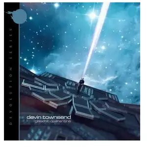 INSIDEOUTMUSIC Devolution Series 2 Galactic Quarantine pas cher