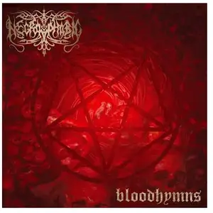 Century Média Bloodhymns pas cher