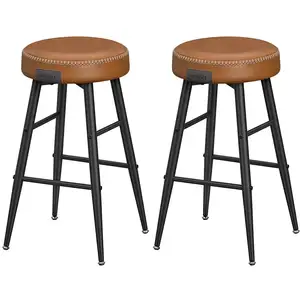 Vasagle, Tabouret de bar, Echo pas cher
