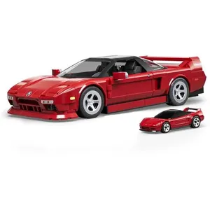 Mattel Jeu de construction Mega Hot Wheels Elite Acura NSX pas cher
