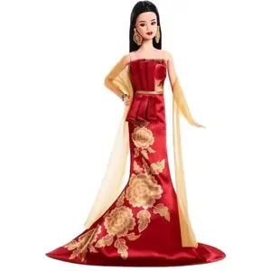 Comparateur de prix : LUNAR NEW YEAR BARBIE DOLL.