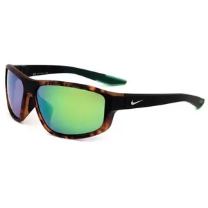 Nike Vision Lunettes De Soleil Brazen Fuel M Dj 0803 pas cher