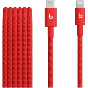 Comparateur de prix : Câble de charge BEATS tissé USB-C vers Lightning 1M50 Rouge fl