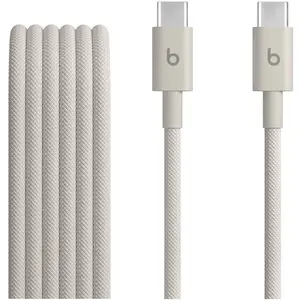 Apple Beats Câble Usb-c 1.5 M pas cher