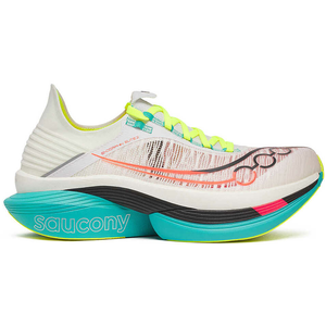 Saucony ENDORPHIN ELITE 2 Man Wit pas cher