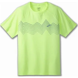 Brooks Atmosphere 2.0 https://tqm.i-run.be/?P4790B5819DB223S1UC413a49043846V4 Vert S pas cher