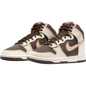 Baskets Homme - Nike - High Retro - Écru/Marron - Tige Synthétique - Fermeture LacetsVendu parbol