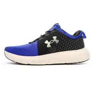 Under Armour Chaussures De Running Charged Decoy