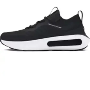 Under Armour Baskets Phantom 4 pas cher