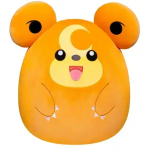 Comparateur de prix : Jazwares Squishmallows Knuffel Figure Teddiursa 35 cm Knuffeles