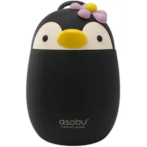 Asobu Thermos alimentaire pas cher