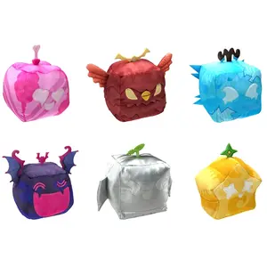 Blox Fruits - 20 cm de peluche collectible - Boîte à blind pas cher