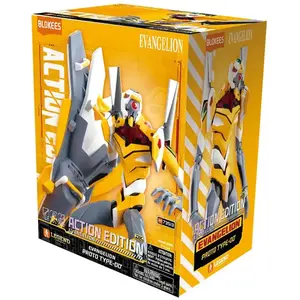 Blokees Evangelion EVA-00 Action Edition DX Bouwset | Modelkit - 17 cm pas cher