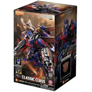 Blokees MK Transformer: Classic Class 21 Jet Wing 8cm