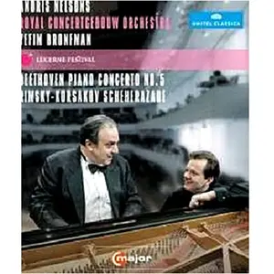 Comparateur de prix : C MAJOR Concerto pour piano n.5 - Blu-Ray