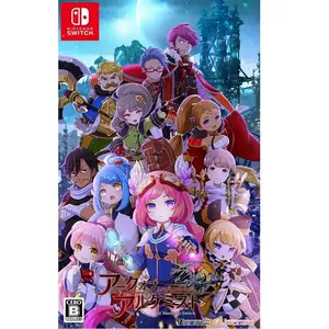 NIS AMERICA Arc of Alchemist (Import) pas cher