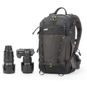Sac à dos 18 L Mindshift BackLight GrisVendu pargalaxus