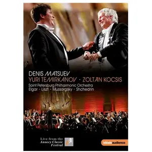 Euroarts Annecy Classical Festival DVD pas cher