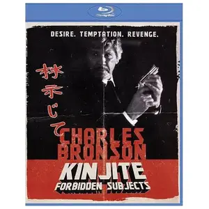 Import Kinjite : Forbidden Subjects Blu-ray pas cher