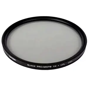 Tiffen filtre fusionpol BPM 1/4 CP 77mm pas cher