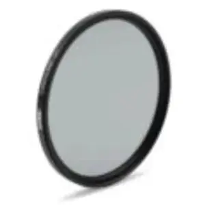 Tiffen Filtre Glimmerglass 1/2 MCS 77 mm pas cher