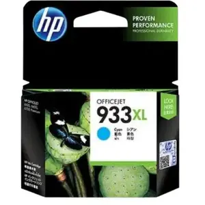 Cartouche d'encre OfficeJet HP 933 XL (CN054AE) - Cyan pas cher