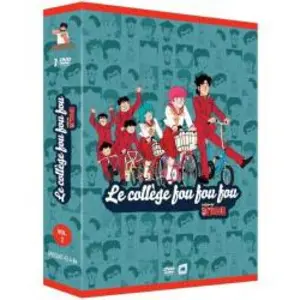 AB DISQUES Le Collège Fou Fou Fou - Coffret 7 DVD - Volume 2 pas cher