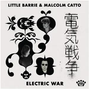 Concord Records Electric War pas cher