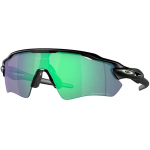 Oakley Lunettes De Soleil Polarisées Radar Ev Path