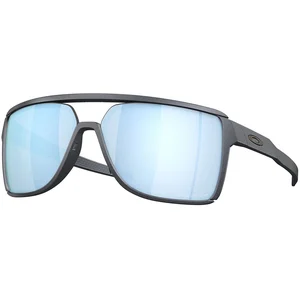Oakley Lunettes De Soleil Polarisées Castel