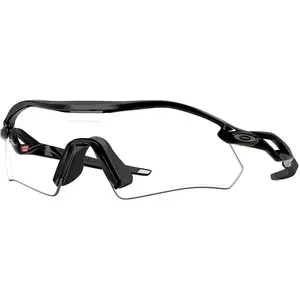 Oakley Lunettes De Soleil Photochromiques Radar Plate pas cher