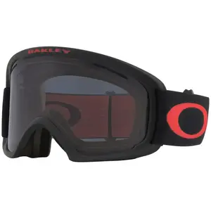 Comparateur de prix : Oakley Goggles Masque De Ski O Frame 2.0 Xl