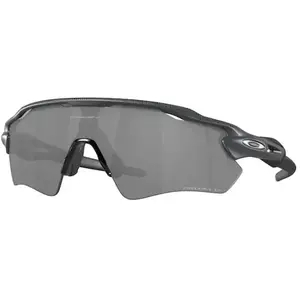 Oakley Lunettes De Soleil Polarisées Radar Ev Path High Resolution PrizmVendu parbikeinn