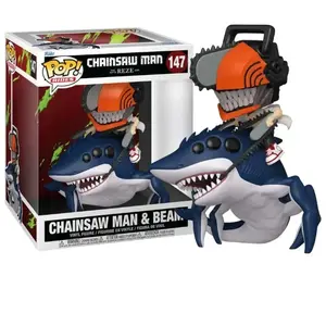 Funko POPS Chainsaw Man Reze and Beam pas cher