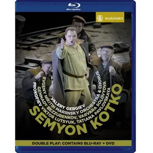 Lso Semyon Kotko Blu-ray pas cher