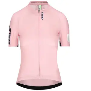 Q36.5 Maillot à Manches Courtes Gregarius Pro Signature pas cher