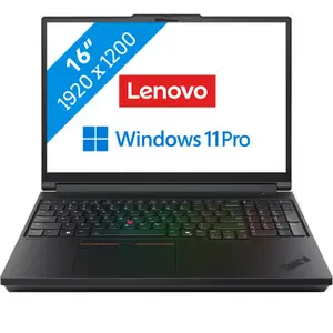 Lenovo ThinkPad P16 Gen 3 - 21RQ0005MB AZERTY pas cher