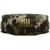 Image de Enceinte portable JBL Charge 6 Camouflage