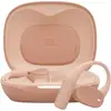 Image de Jbl - Ecouteurs  Sense Lite Beige